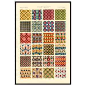 Egyptian, No. 7
