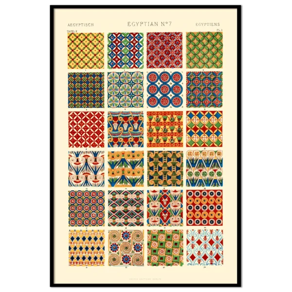 Egyptian, No. 7